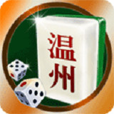 有朋麻将