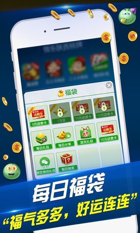 陕西微乐挖坑