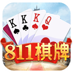 811棋牌