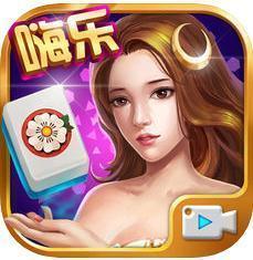 嗨乐宜春麻将