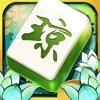 麻城麻将