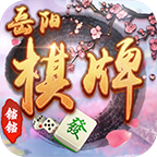 铛铛棋牌
