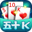 五十k棋牌