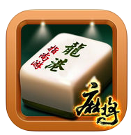 龙港麻将