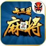诸葛卡五星
