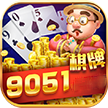 9051棋牌