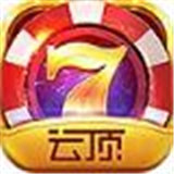 云顶电玩