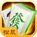 松鼠家乡麻将