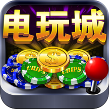 威尼斯mg电玩
