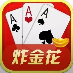 全民炸翻天游戏