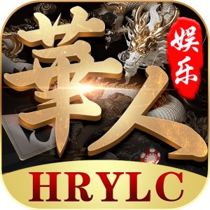 AL棋牌