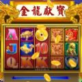 金龙献宝单机