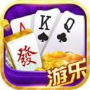 游乐麻将