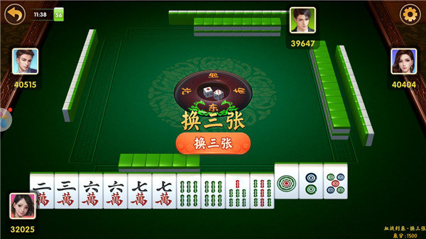 闲来打麻将