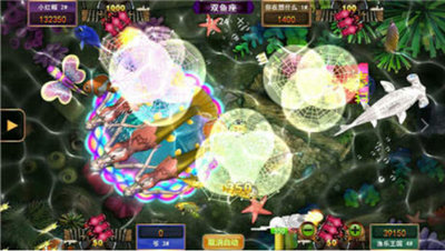 星力大满贯电玩