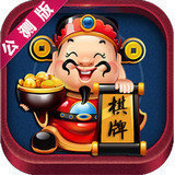财神棋盘