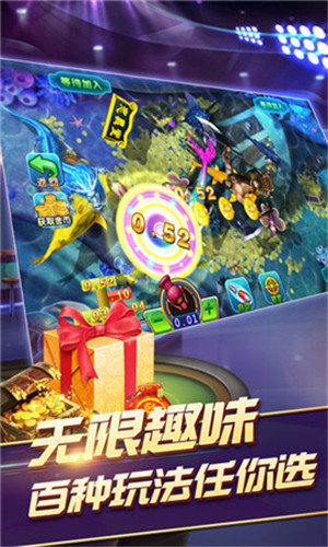 乐享棋牌