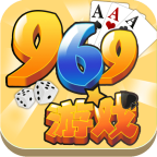969游戏