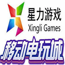 星力九代