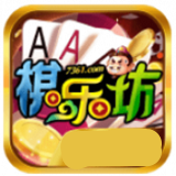 棋乐坊游戏
