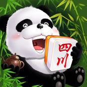 熊猫麻将