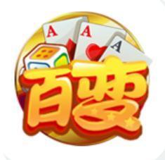 百变溆浦游戏