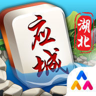 应城麻将