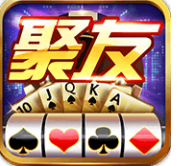 进贤三个老k