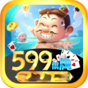 599棋牌