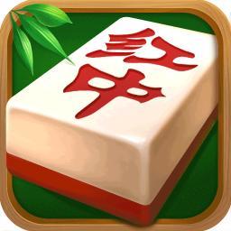 159红中麻将