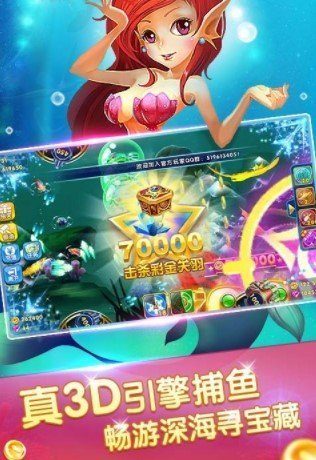长留棋牌