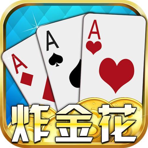 拉米大厅
