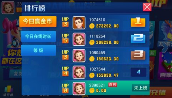 水鱼扑克游戏
