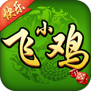 快乐飞小鸡