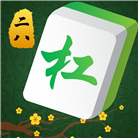 二八杠棋牌