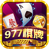 977棋牌