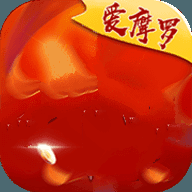 爱摩罗棋牌