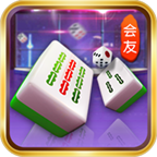 会友锦州棋牌