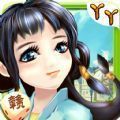 yy江西麻将
