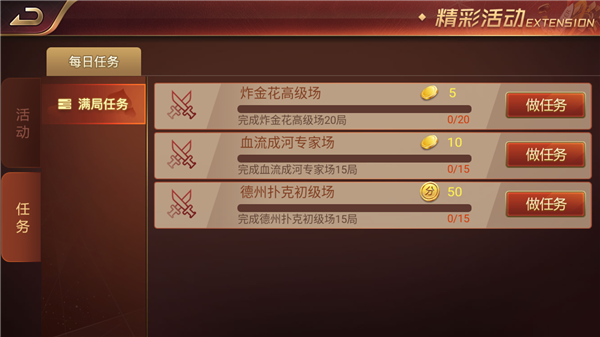 红猪国际