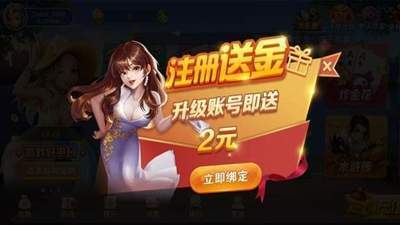 指尖娱乐