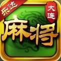 大连乐达麻将