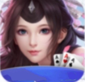 盈福棋牌