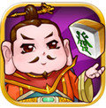 旺旺牡丹江麻将