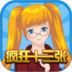 疯狂十三张