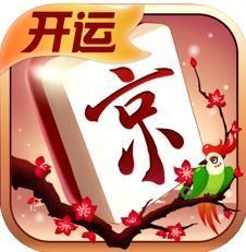 开运北京麻将