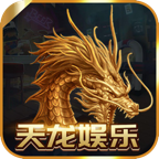 路游天龙棋牌