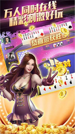 Skr棋牌