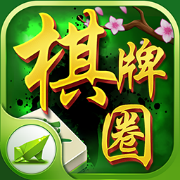 任丘棋牌