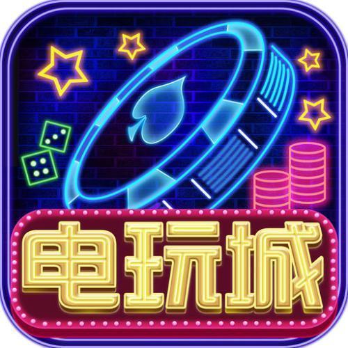 全民大富豪电玩
